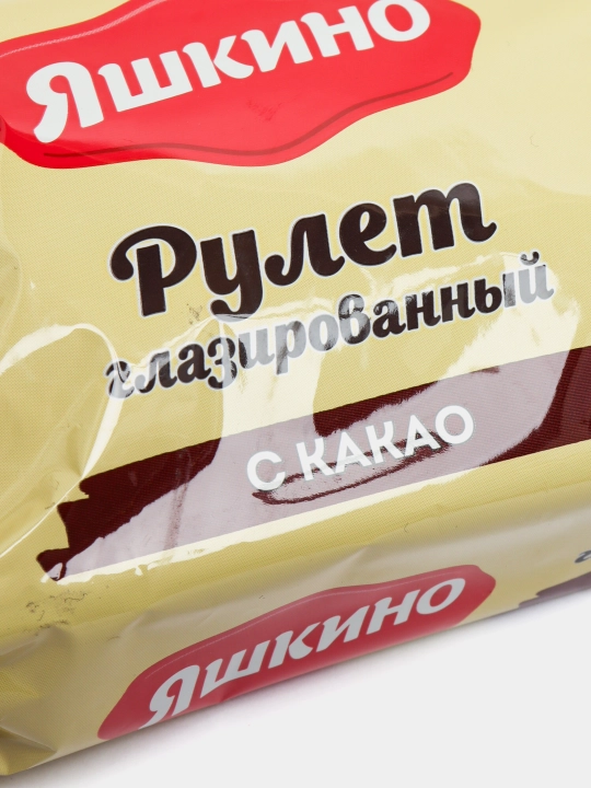 Sirlangan rulet Yashkino, kakao bilan, 200 gr