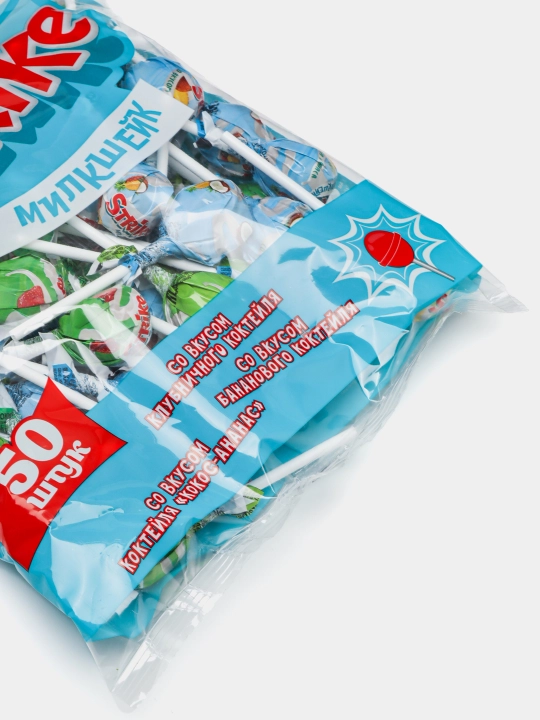 Ledeneslari ''Strike Milkshake''Assorti , 50 dona.(paket)