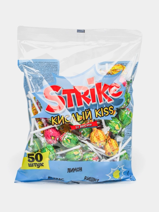 Karamel ''Strike nordon o'pish'', assorti paket, 50 dona - 