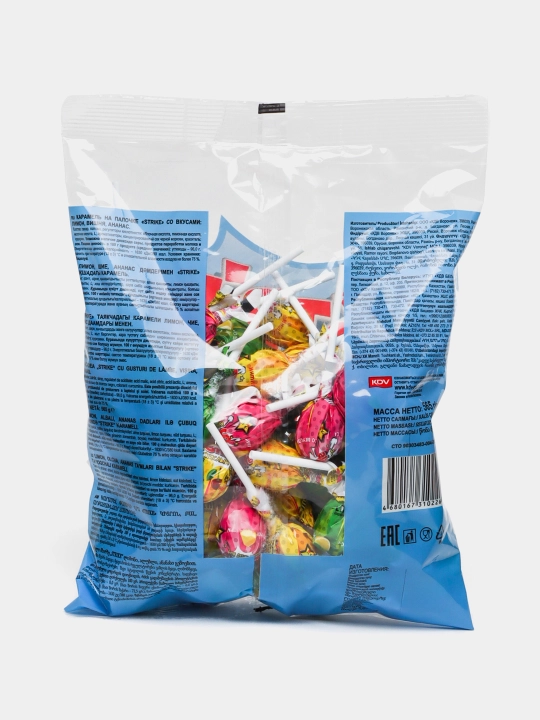 Karamel ''Strike nordon o'pish'', assorti paket, 50 dona