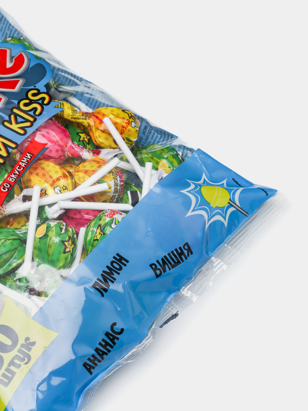 Karamel ''Strike nordon o'pish'', assorti paket, 50 dona