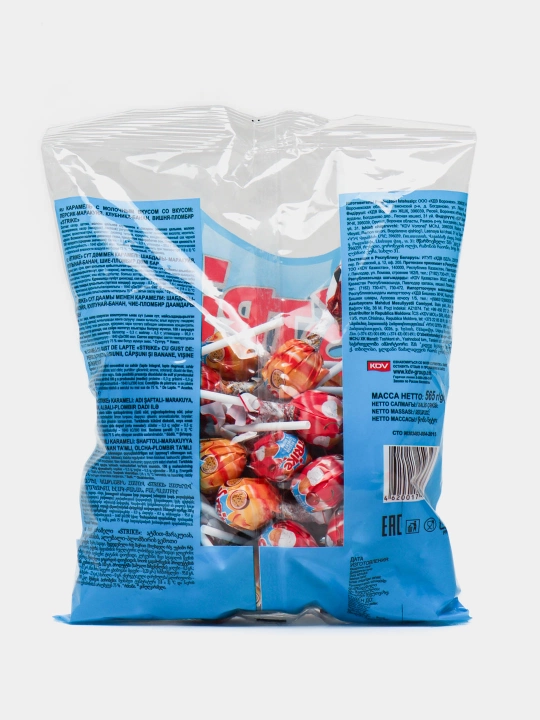 Леденцы ''Strike'' c молочным вкусом, в ассортименте, 565 г.