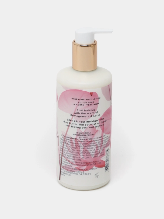 Лосьон для тела Natural Beauty Victoria's Secret, 341 г