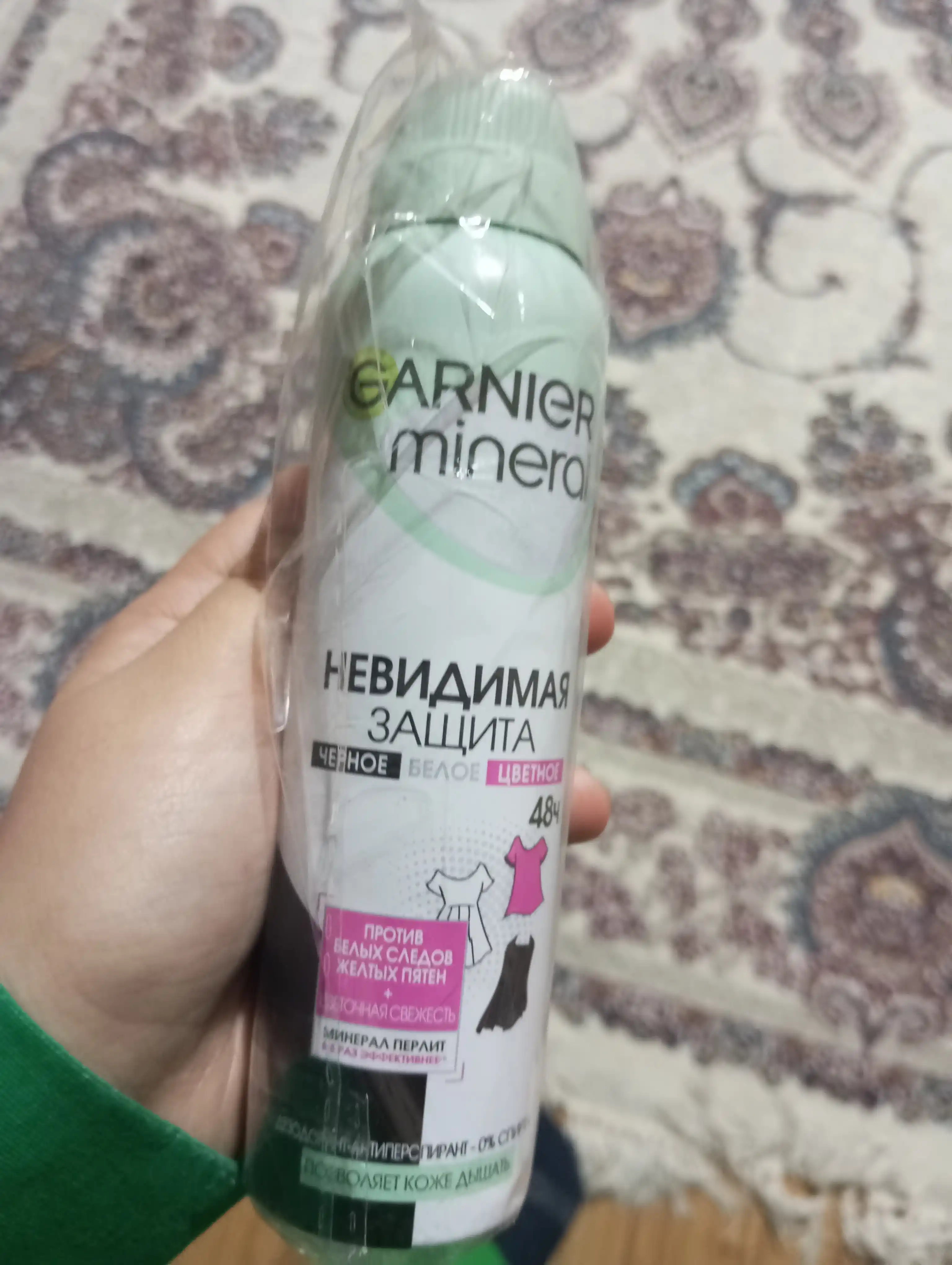 Дезодорант Garnier Minerals, невидимый, 150 мл
