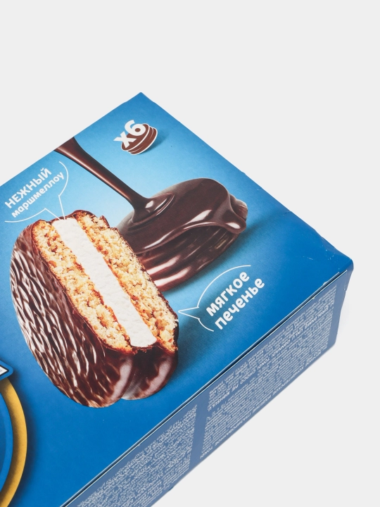 Sirlangan pechenye ''Tondi Choco Pie'', 180g
