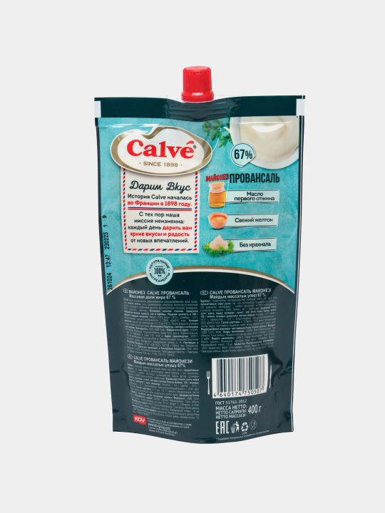 Майонез ''Calve'' Провансаль 67%, дой-пак, 400 г