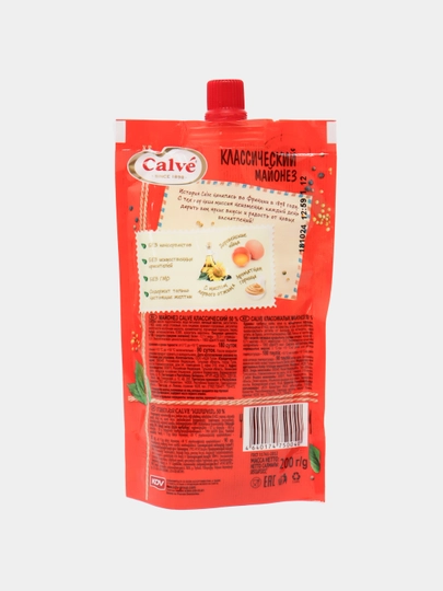 Calve Klassik 50% mayonezi, 200 gr