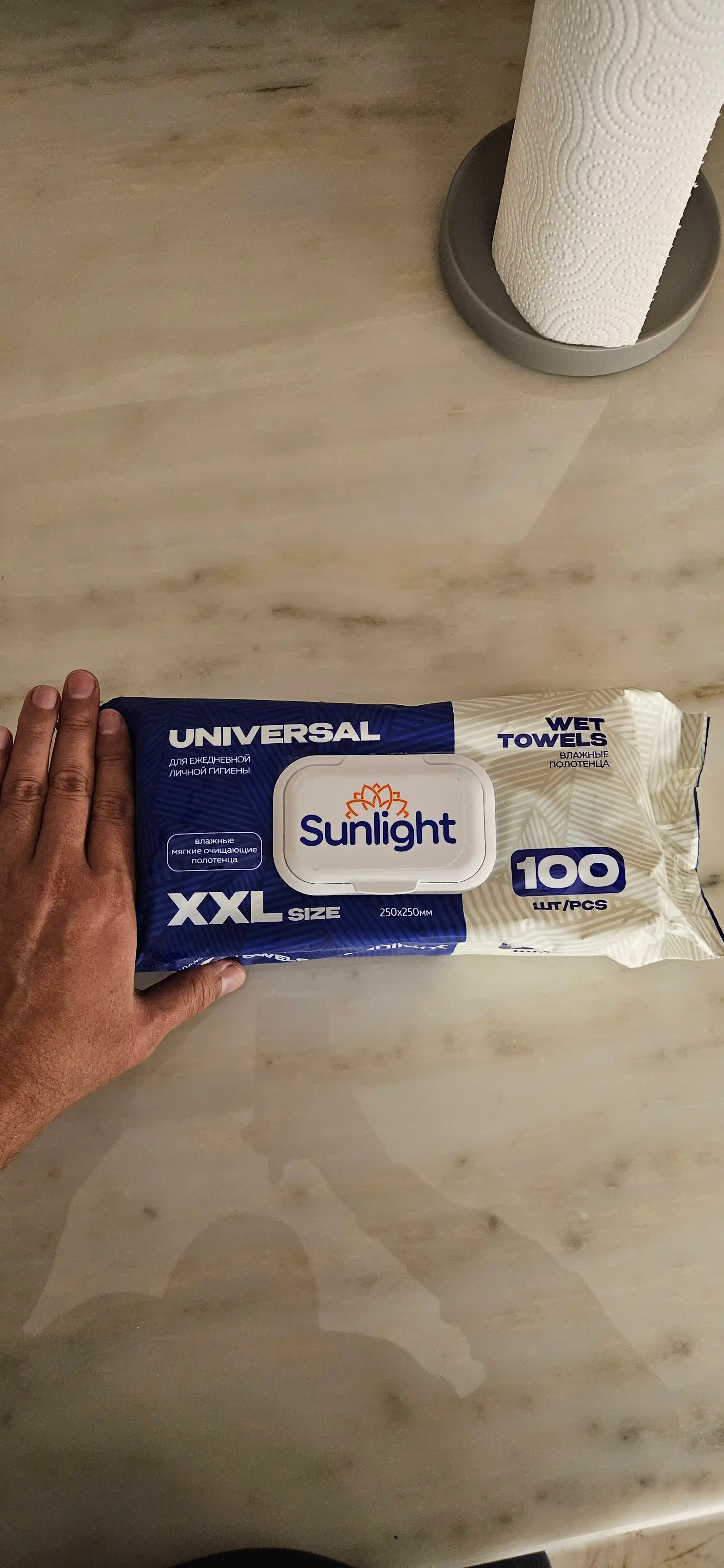 Nam salfetkalar BC Sunlight 100 Universal XXL