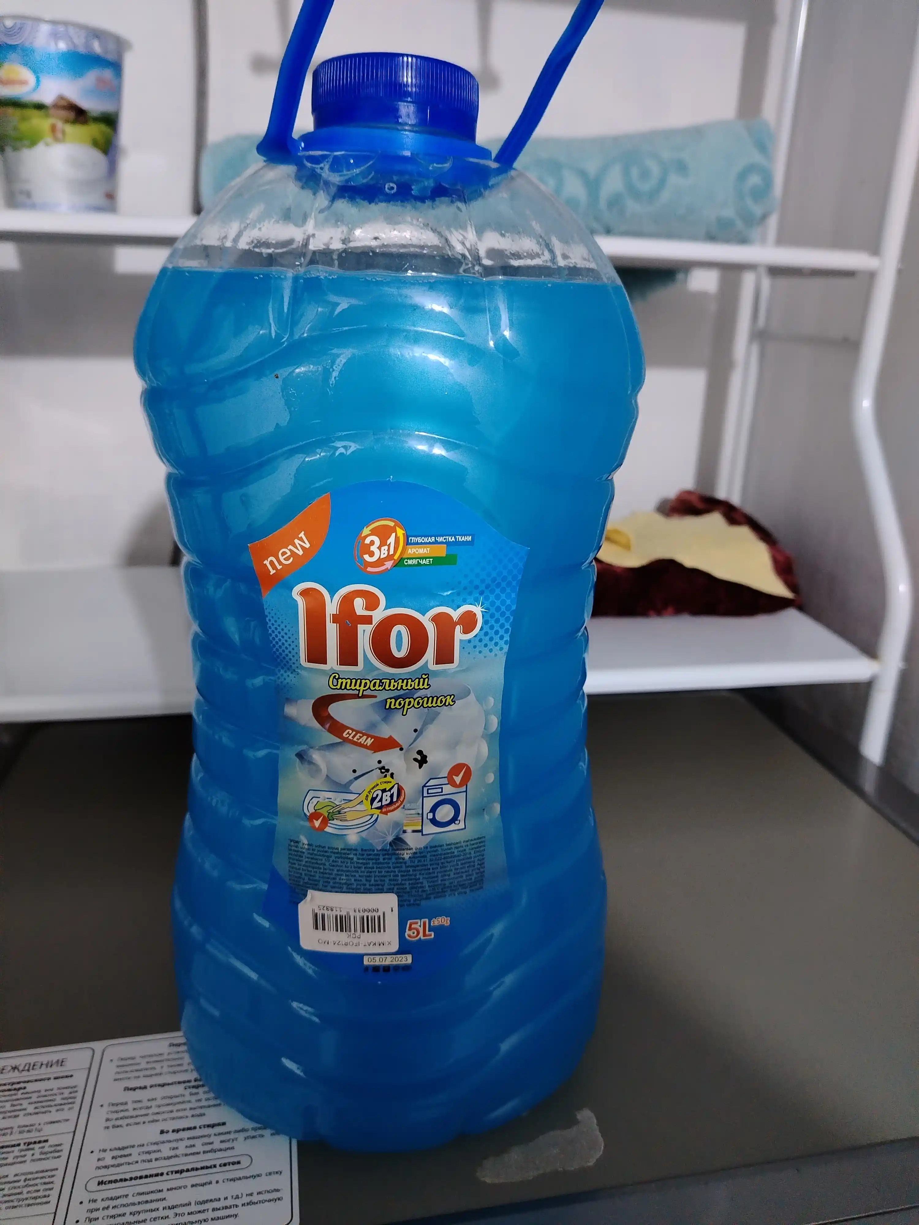 Гель для стирки Ифор стандарт, 1, 2.4, 5 л