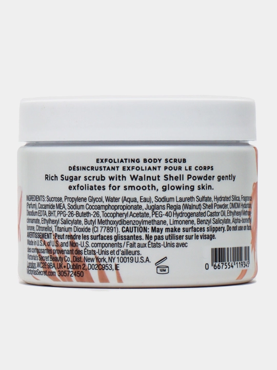 Отшелушивающий скраб для тела VICTORIA'S SECRET NATURAL BEAUTY, 368 гр
