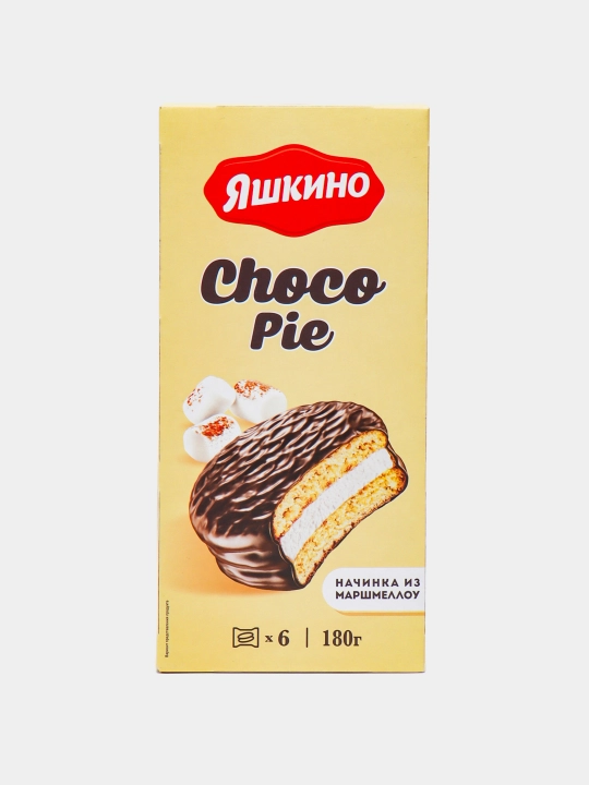 Печенье глазированное Яшкино ''Choco Pie'', 180 г. - 