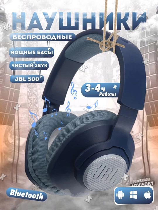 JBL TUNE 500 BT: Simsiz oyin quloqchinlari kuchli ovoz, qulay dizayn va Bluetooth bilan - 