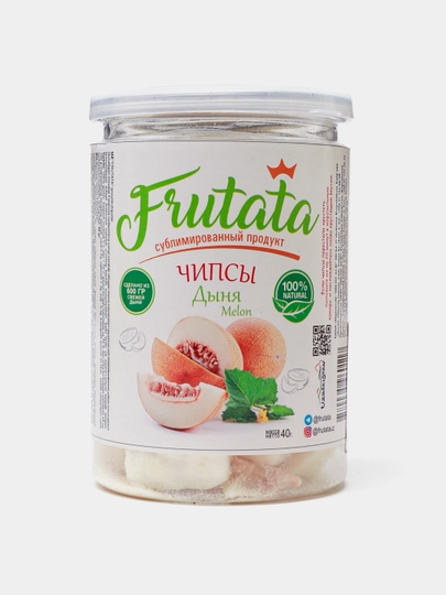 Дыня, 40 г, Frutata, Фруктовые чипсы — FFCHIPS-60117