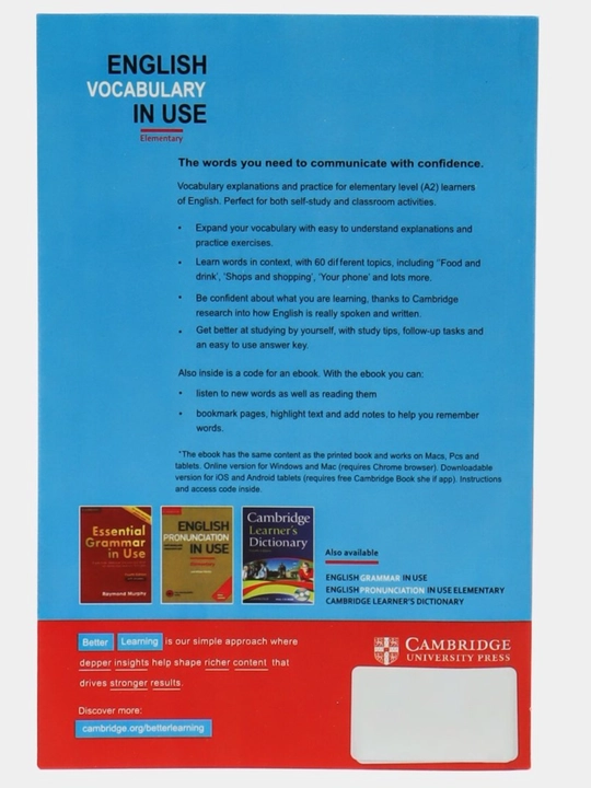 English vocabulary in USE, руководство по изучению английского языка Сambridge, multilevel