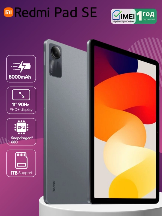 Planshet Xiaomi Redmi Pad SE  256/128GB,11" FullHD+ IPS 1920 x 1200 - 
