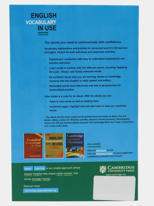 English vocabulary in USE, руководство по изучению английского языка Сambridge, multilevel