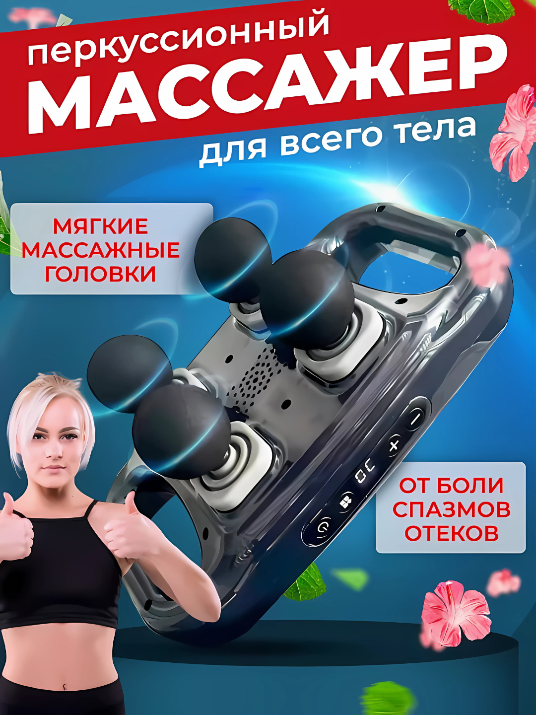 Haqiqiy jinsiy massajni tomosha qiling