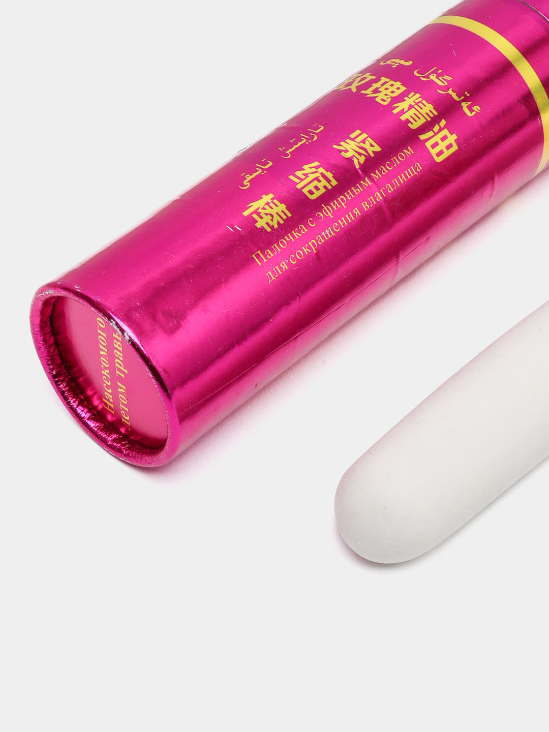 Maftunkor qiz Katerina dosti bilan sikishadi