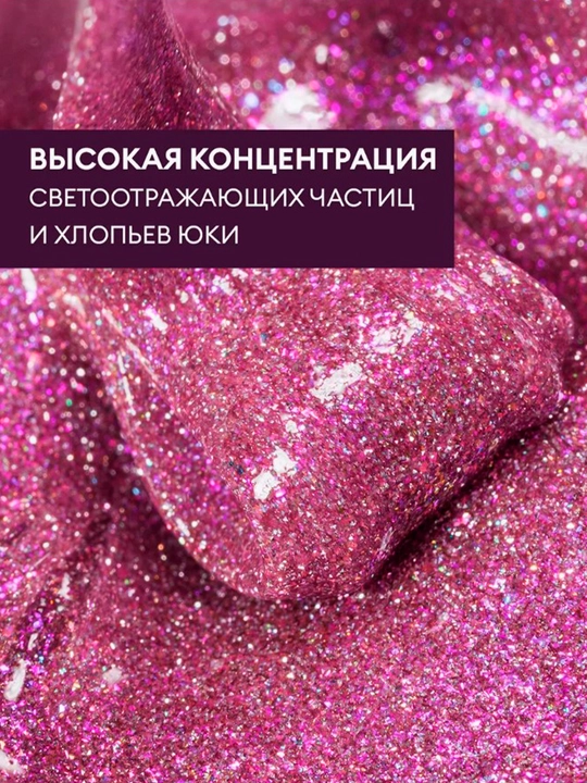 Tirnoqlar uchun, yorqin aks ettiruvchi gelni modellashtirish