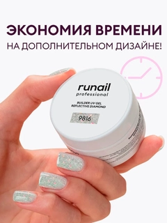 Kumush rang
