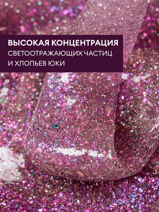 Tirnoqlar uchun, yorqin aks ettiruvchi gelni modellashtirish