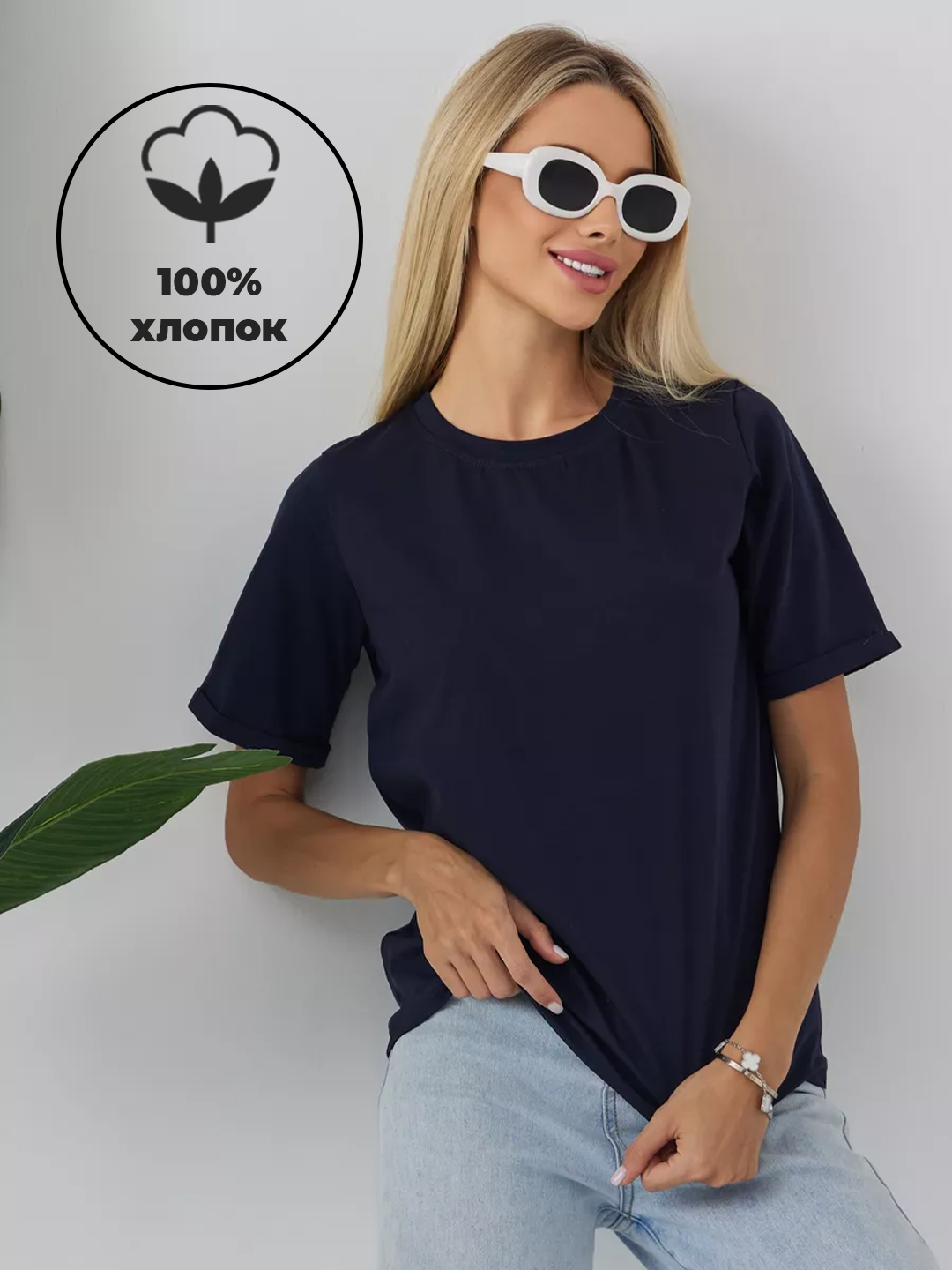 BBR futbolkasi, uniseks, katta o‘lchamli qora, oq, ko‘k, ko‘k, binafsha, 100% paxta