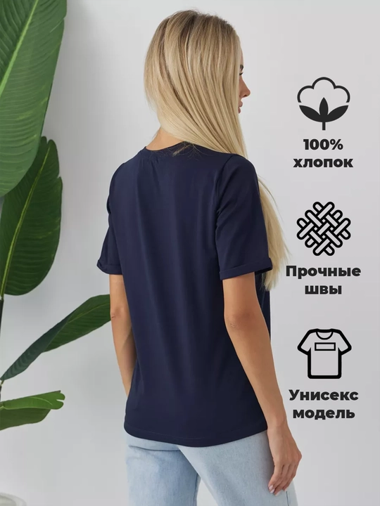 BBR futbolkasi, uniseks, katta o‘lchamli qora, oq, ko‘k, ko‘k, binafsha, 100% paxta