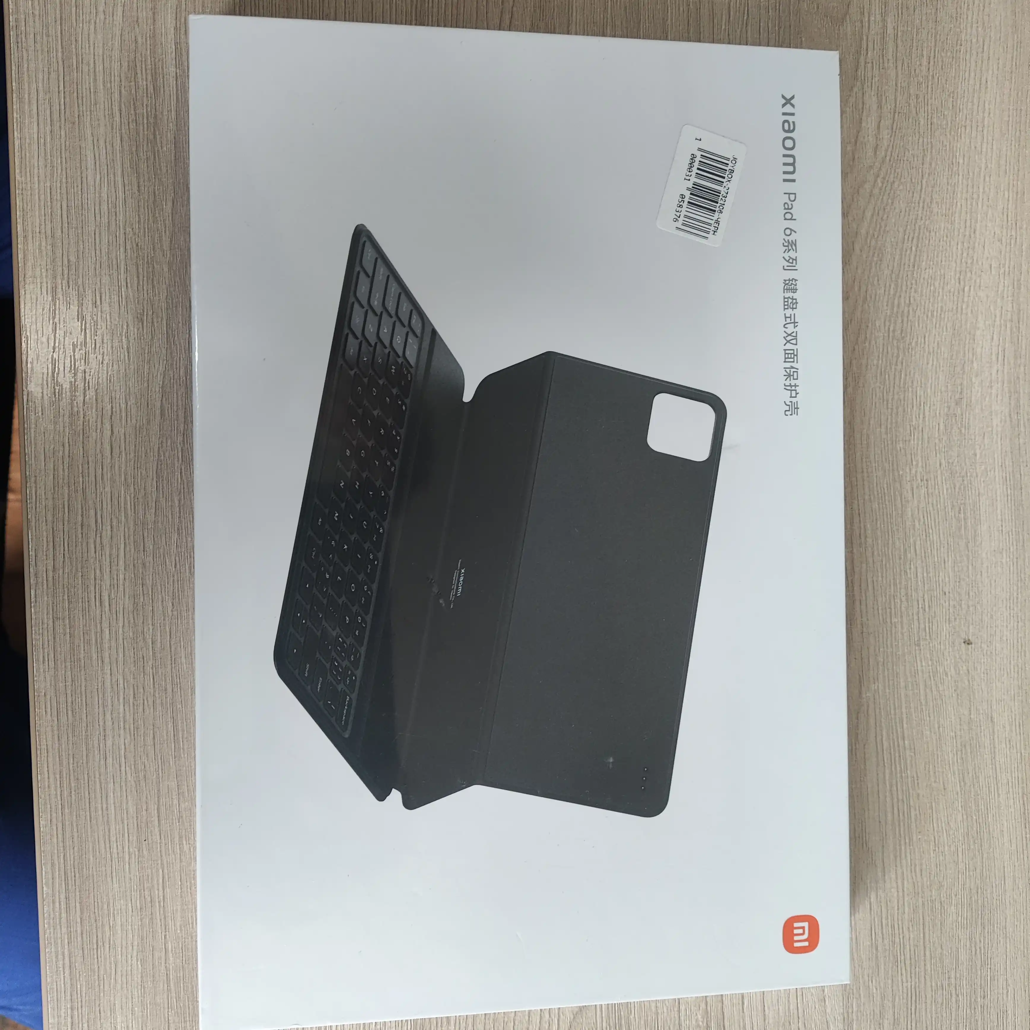 Xiaomi Pad 6 klaviatura g'ilof, Xiaomi plansheti uchun klaviatura chehol 2024