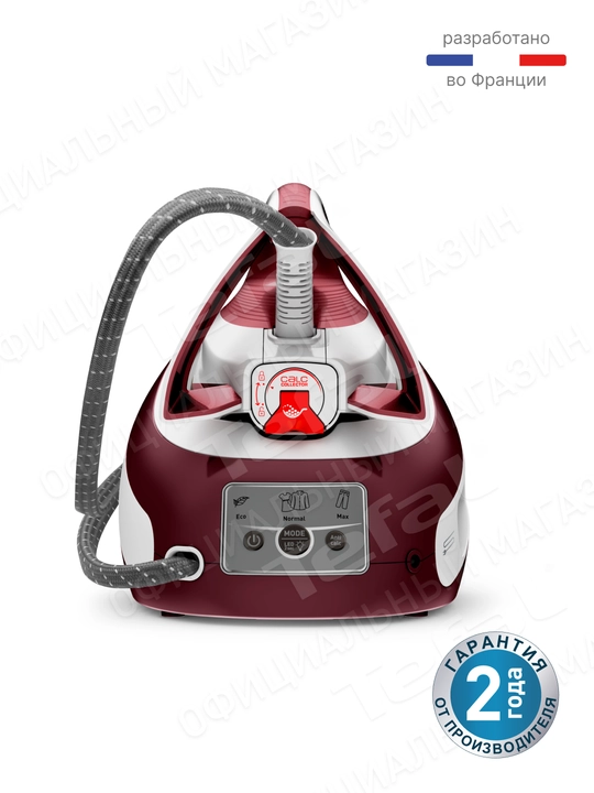 Bug' generatori Tefal Express Vision SV8150E0