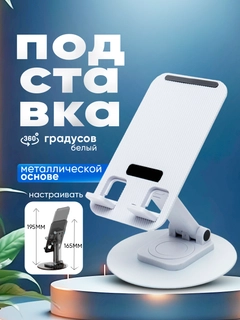Oq