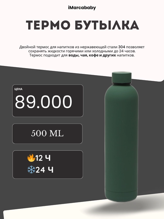 Vakuumli termos suv, choy, qahva va ichimliklar uchun, zanglamaydigan po'latdan
