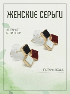 Хром