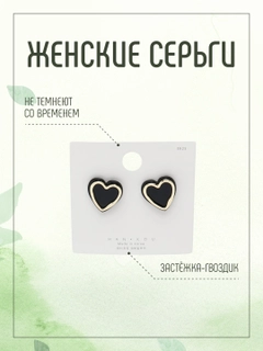 Багровый