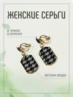 Бежевый меланж