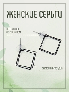 Бирюзовый