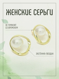 Бронзовый