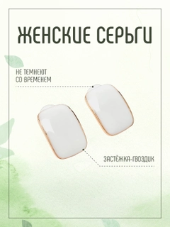Вишнёвый