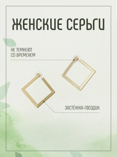 Желтый