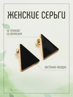 Индиго