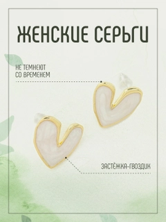 Кремовый