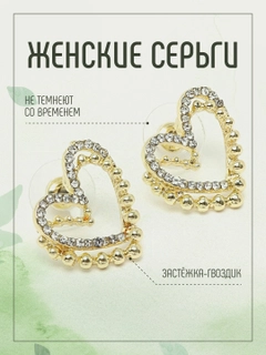 Небесно-голубой