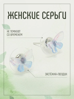 Оранжевый