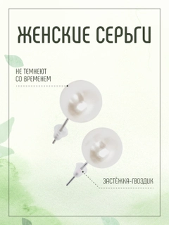 Светло-бежевый