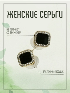 Серебряный