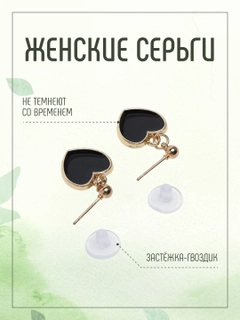 Шоколадный