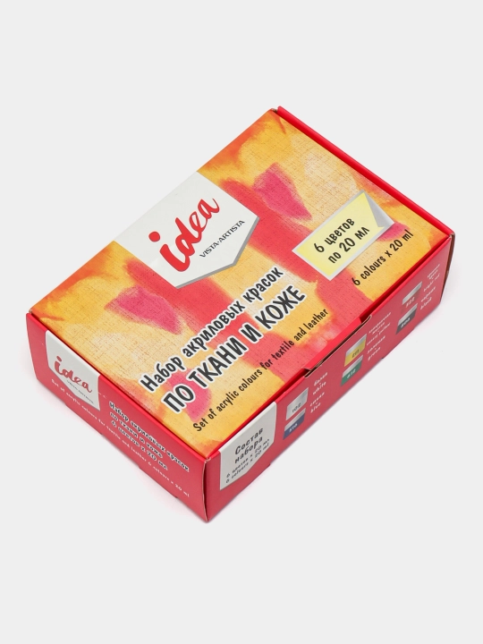 Mato va charm uchun akril bo'yoq to'plami, Vista-Artista, 20 ml