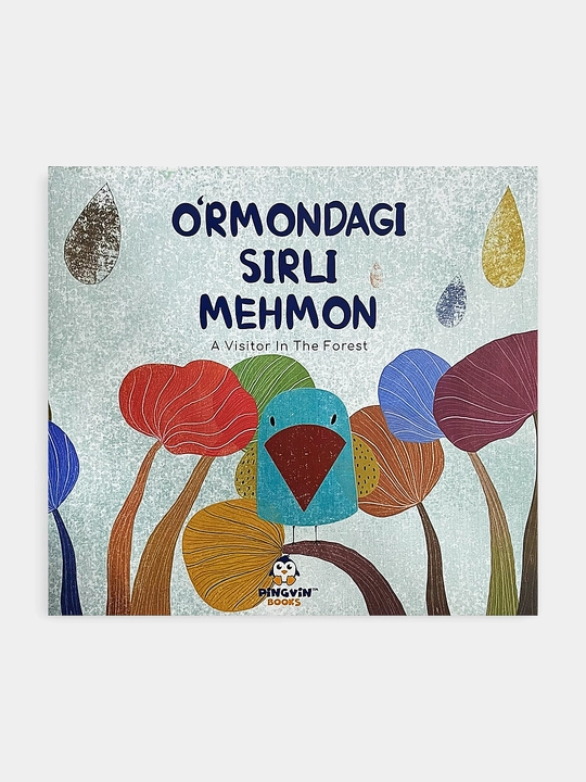 Урмондаги сирли мехмон - Pingvin books