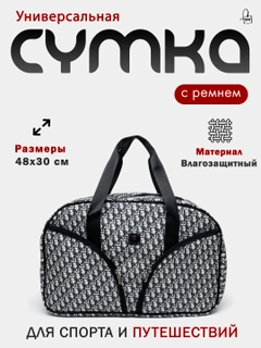 Серый