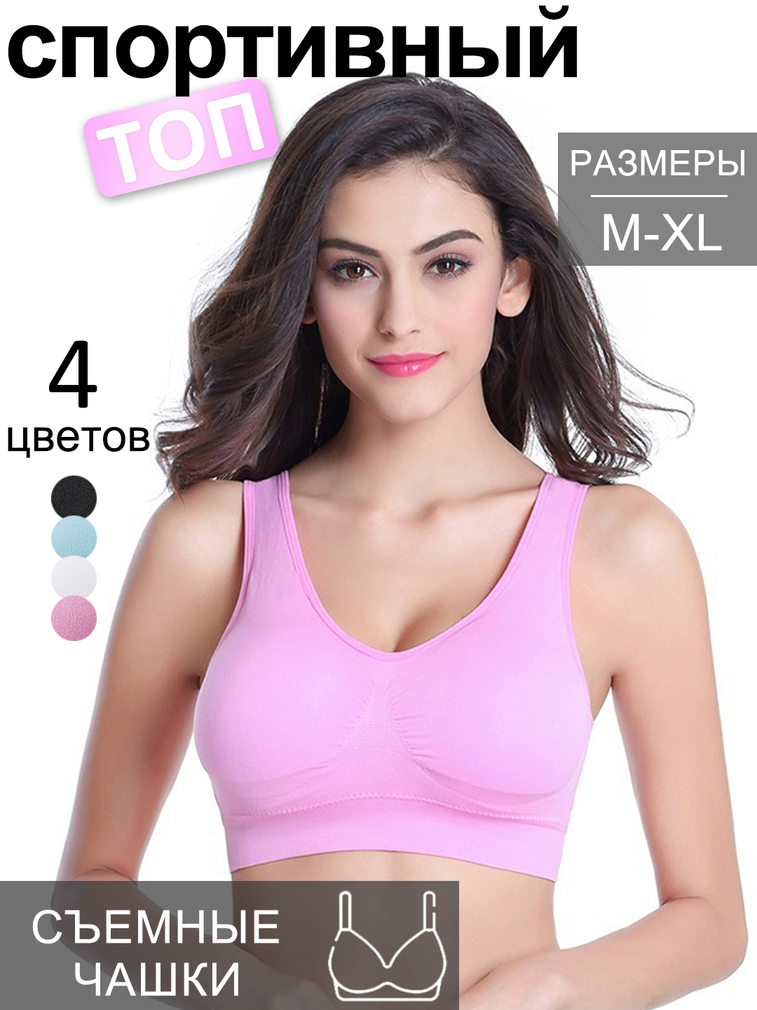 Tasmali porno orgazm