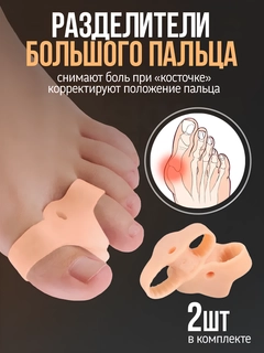 Бежевый